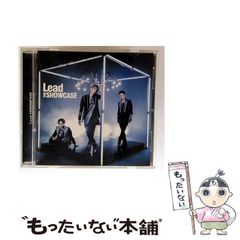 中古】 十六地蔵物語 戦争で犠牲になった子どもたち (文研じゅべ