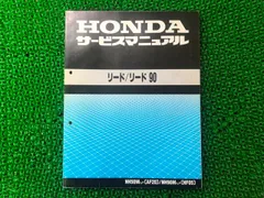 本日限定 HF05 リード90 スピーカー Bluetooth 七色 LED www.teamsoft