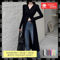 薄手 カーディガン レディース ロングカーディガン 春夏 長袖 カットソー 羽織り アウター 紫外線対策 冷房対策 さらりとした肌触り 軽やかな着心地 オトナ女子 長めの丈感 程よくフィット 日焼け防止 持ち運び便利 CHCQ-006