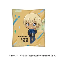 【新品・公式】名探偵コナン クッション 安室透SD 公式グッズ colleize コレイズ