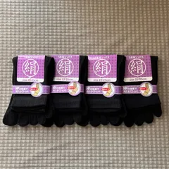 綿絹五本指ソックス22~25cmブラック4足入りかかとなし