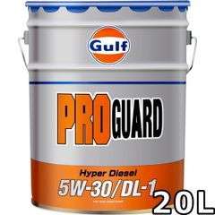 ガルフ プロガード ハイパーディーゼル 5W-30 DL-1 Semi Synthetic 20L Gulf PRO GUARD Hyper Diesel
