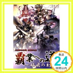 Item thumbnail for item a9b28c09-3b0a-4ded-9301-638c0b1bfec4