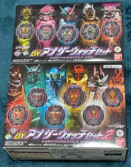 2024年最新】仮面ライダージオウ dxアナザーウォッチセットvol．2の