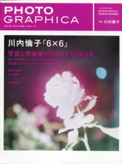 2025年最新】Photo GRAPHICAの人気アイテム - メルカリ