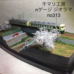 nゲージ ディスプレイジオラマno 311 - メルカリ