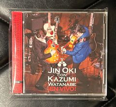 【帯付きCD】沖仁 - 渡辺香津美 「エン・ビーボ！～狂熱のライブ～」