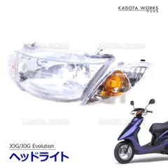 2025年最新】zrエボリューションの人気アイテム - メルカリ