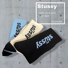 Stussy Designs Sport Sock 3 Pack ソックス