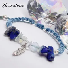 天然石 パワーストーン ブレスレット アンクレット マクラメ アクアマリン