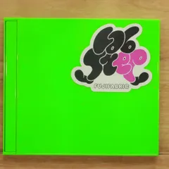 2025年最新】フジファブリック CDの人気アイテム - メルカリ