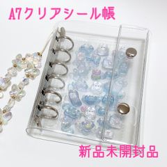 Item thumbnail for item 4d049b13-56b7-49b5-bb2b-217b51642f3e