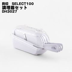 Item thumbnail for item 5fc1786e-c279-4292-a1cc-1130bd22fa63