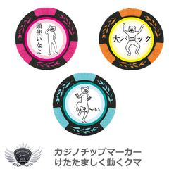 Item thumbnail for item b73c2196-2d75-49d5-b526-bf5e0076009c