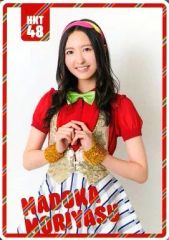 Item thumbnail for item a8c5a8a8-6435-4ecb-9bd2-0d60190110af