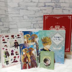 ある日、お姫様になってしまった件について 超豪華限定版 4巻 韓国漫画 韓流