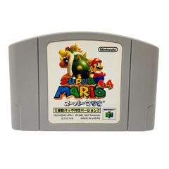 スーパーマリオ64 振動パック対応バージョン ニンテンドー64 NINTENDO64