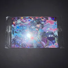 未開封2013 パズドラ ウエハース9枚セット 未開封2013 パズドラ ウエハース9枚セット 未開封2013 パズドラ