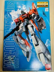 MG 1/100 MSZ-006A1 ゼータプラス (テスト機カラータイプ) (ガンダム・センチネル) 