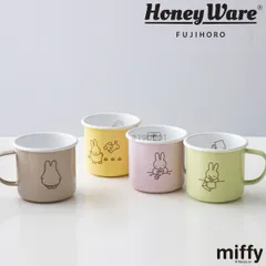 2025年最新】タイ ミッフィーの人気アイテム - メルカリ