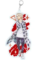 【中古】雑貨 佐野万次郎 パステルクレヨンアート アクリルキーホルダーBIG 「東京リベンジャーズ」
