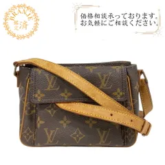 LOUIS VUITTON ルイヴィトン M51165 ヴィバシテPM モノグラム ショルダーバッグ ブラウン レディース ブランド