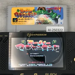 [SFC/SNES] スーパーワギャンランド/AI-250322-5