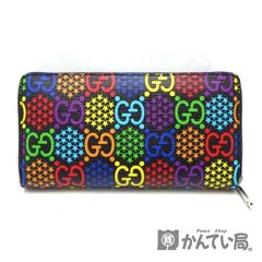 GUCCI グッチ　601079　GGサイケデリック　ジップアラウンド ウォレット　ラウンドファスナー 長財布　マルチカラー　久安店　A24-1814H