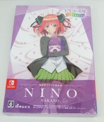五等分の花嫁 ごとぱずストーリー 豪華イラスト画集 中野二乃セット Switch版