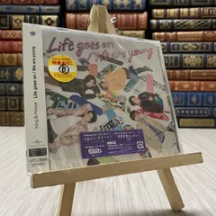 8-1 Life goes on  We are young 通常盤　初回プレス限定　King & Prince 　未開封