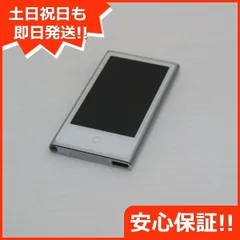 2025年最新】MD480J/Aの人気アイテム - メルカリ