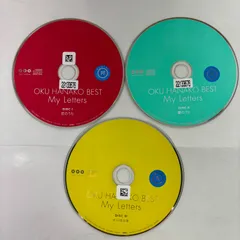 2025年最新】奥華子の人気アイテム - メルカリ