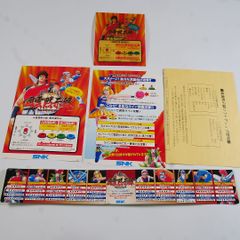 ■プラバン(MVSミニインスト)キングオブファイターズ96～2000　5種セット プラバン(MVSミニインスト) キングオブファイターズ96 MVS