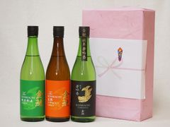 日本酒 雅楽代 720ml 3本セット 飲み比べ - メルカリ