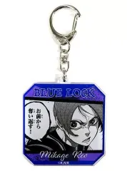【中古】雑貨 御影玲王 「ブルーロック アクリルキーホルダー第二弾」