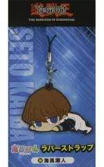 【中古】雑貨 海馬瀬人 だる～ん ラバーストラップ 「劇場版 遊☆戯☆王 THE DARK SIDE OF DIMENSIONS」