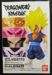 バンダイ ドラゴンボールアドバージ3 超サイヤ人ベジット