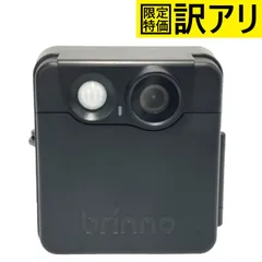 2025年最新】MAC200DNの人気アイテム - メルカリ