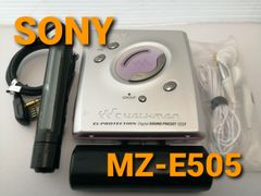 ソニー　MDウォークマン　MZ-E505　バイオレット
