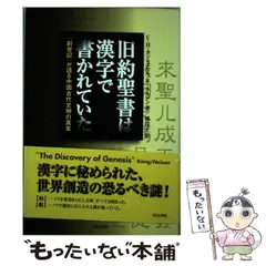 2023年最新】林玲子の人気アイテム - メルカリ