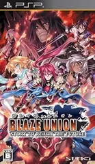 【中古】(未使用･未開封品)ブレイズ・ユニオン - PSP