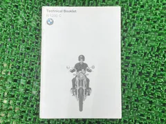 2023年最新】BMW R1200Cの人気アイテム - メルカリ