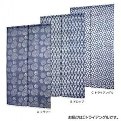 2025年最新】藍染め のれんの人気アイテム - メルカリ