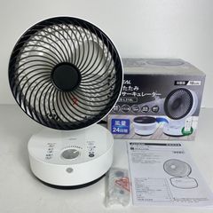 新品 4SG786HG06 RHYTHM リズム時計 クオーツ置き時計 RHG-S70