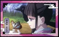 【中古】食玩 ステッカー・シール 栗花落カナヲ(横) 「鬼滅の刃 デコステッカー ガムつき」 