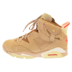 2023年最新】jordan6 travisの人気アイテム - メルカリ