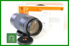 【動作保証・点検済】良品■SONY 75-300mm F4.5-5.6 MACRO■箱付き■JJ517