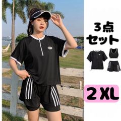 2XL レディース3点セット黒 半袖ｔシャツラッシュガード 体型カバーゆったり大きいサイズ タンキニおしゃれ露出控えめUVスポーツ露出控えめ
