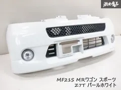 2025年最新】MRワゴン バンパーの人気アイテム - メルカリ