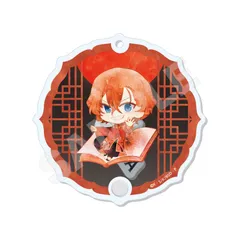 2025年最新】中原中也 チャイナの人気アイテム - メルカリ